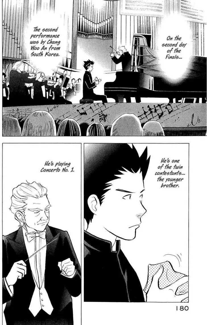 Piano no mori Chapter 194 3